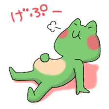 Frog KEROYAN Sticker -BASIC- sticker #9391523