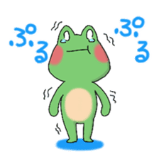 Frog KEROYAN Sticker -BASIC- sticker #9391526