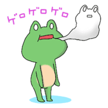 Frog KEROYAN Sticker -BASIC- sticker #9391534