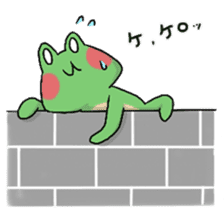Frog KEROYAN Sticker -BASIC- sticker #9391538