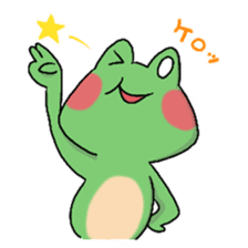 Frog KEROYAN Sticker -BASIC- sticker #9391539