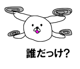 The OBATA Drone sticker #9391647