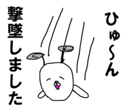 The OBATA Drone sticker #9391655