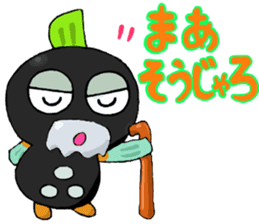 Mongarakun No.3 sticker #9391705