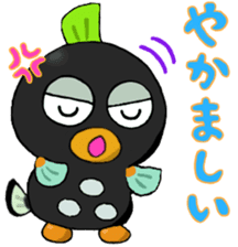 Mongarakun No.3 sticker #9391712