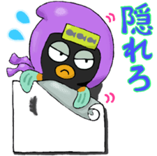 Mongarakun No.3 sticker #9391716
