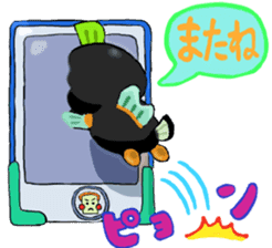 Mongarakun No.3 sticker #9391719