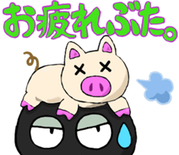 Mongarakun No.3 sticker #9391722