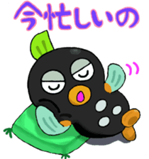 Mongarakun No.3 sticker #9391725