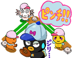 Mongarakun No.3 sticker #9391726