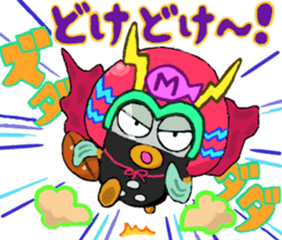 Mongarakun No.3 sticker #9391737