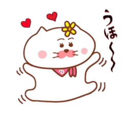 Hanachan karano tegami 2 sticker #9391752