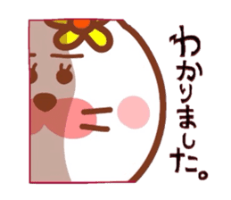 Hanachan karano tegami 2 sticker #9391754