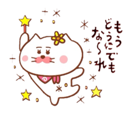 Hanachan karano tegami 2 sticker #9391758