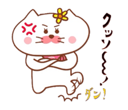 Hanachan karano tegami 2 sticker #9391759
