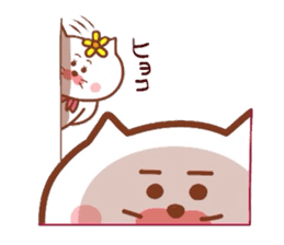 Hanachan karano tegami 2 sticker #9391763