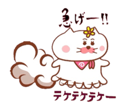 Hanachan karano tegami 2 sticker #9391765