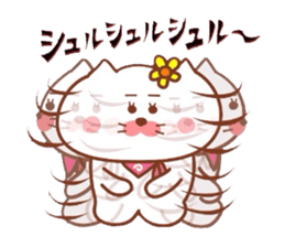 Hanachan karano tegami 2 sticker #9391768