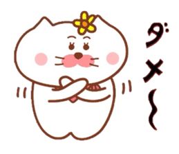 Hanachan karano tegami 2 sticker #9391770