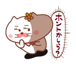Hanachan karano tegami 2 sticker #9391775