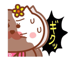 Hanachan karano tegami 2 sticker #9391777