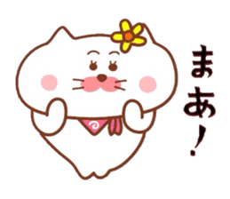 Hanachan karano tegami 2 sticker #9391782