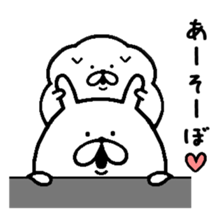 Chococo's Yuru Usagi 8(Relax Rabbit8) sticker #9392026