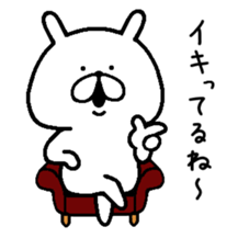 Chococo's Yuru Usagi 8(Relax Rabbit8) sticker #9392041