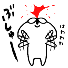 Chococo's Yuru Usagi 8(Relax Rabbit8) sticker #9392052