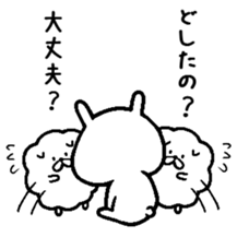 Chococo's Yuru Usagi 8(Relax Rabbit8) sticker #9392057