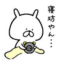 Chococo's Yuru Usagi 8(Relax Rabbit8) sticker #9392058