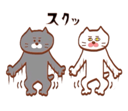 Nyankotachinoatsuinemuri 4 sticker #9392170