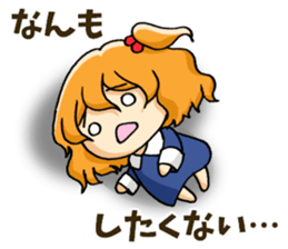 Candid GIRL sticker #9392188