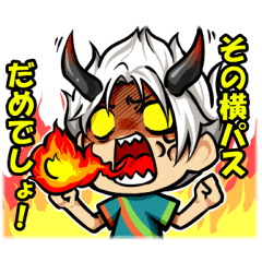 Soccer carnival support stamp