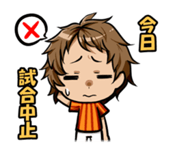 Soccer carnival support stamp sticker #9392225