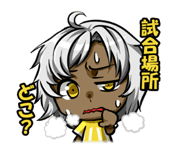 Soccer carnival support stamp sticker #9392226