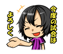 Soccer carnival support stamp sticker #9392229