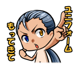 Soccer carnival support stamp sticker #9392232