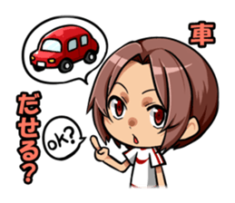 Soccer carnival support stamp sticker #9392233