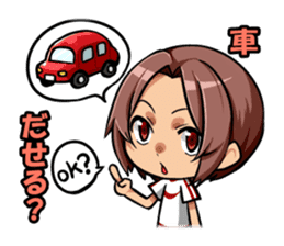 Soccer carnival support stamp sticker #9392233