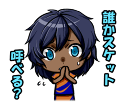 Soccer carnival support stamp sticker #9392236