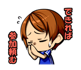 Soccer carnival support stamp sticker #9392238