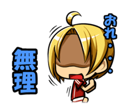 Soccer carnival support stamp sticker #9392239