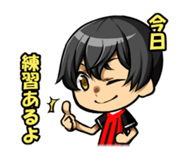 Soccer carnival support stamp sticker #9392241