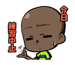 Soccer carnival support stamp sticker #9392242