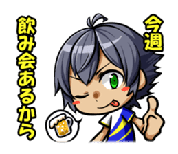 Soccer carnival support stamp sticker #9392243