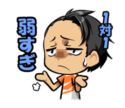 Soccer carnival support stamp sticker #9392245