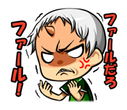 Soccer carnival support stamp sticker #9392246