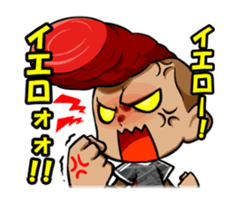 Soccer carnival support stamp sticker #9392247