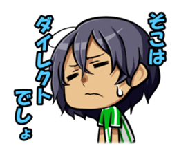 Soccer carnival support stamp sticker #9392249